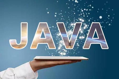 java程序设计工程师报名费多少 学到牛科技java课程体系大纲 入门到精髓